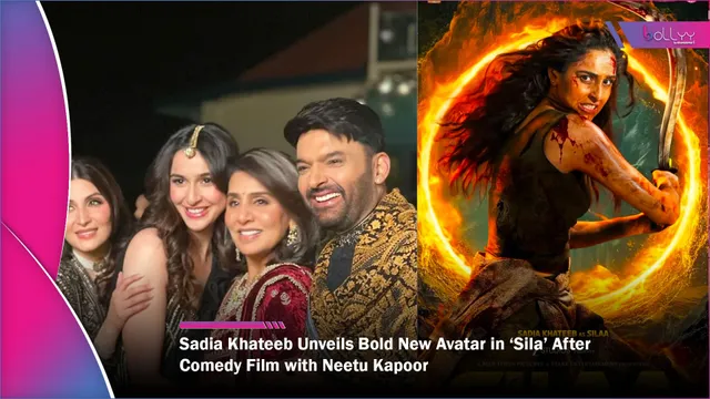 Sadia Khateeb Unveils Bold New Avatar in ‘Sila’ After Comedy Film with Neetu Kapoor