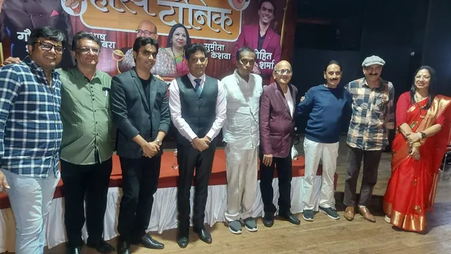 Ashok Shekhar's Hasya Tonic show -- hansi-mazaak ka guldasta! Hanste raho, Hansaate raho ! by Chaitanya Padukone
