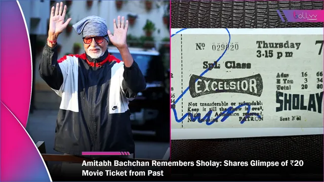 Amitabh Bachchan Remembers Sholay: Shares Glimpse of ₹20 Movie Ticket from Past