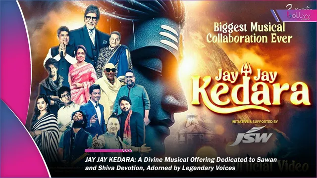 JAY JAY KEDARA: A Divine Musical Offering Dedicated to Sawan and Shiva Devotion, Adorned by Legendary Voices
