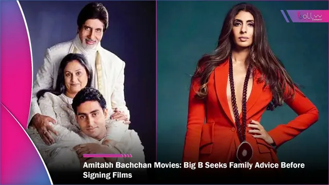 Amitabh Bachchan Movies: Big B Seeks Family Advice Before Signing Films