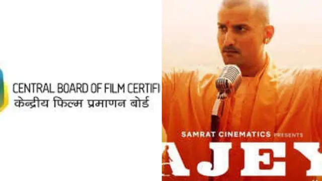 Bombay High Court directs CBFC to certify film on Yogi Adityanath to release soon