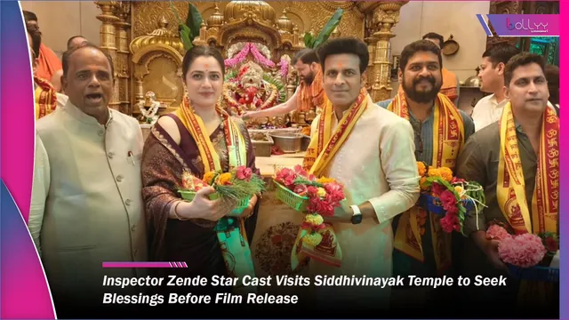 Inspector Zende Star Cast Visits Siddhivinayak Temple to Seek Blessings Before Film Release