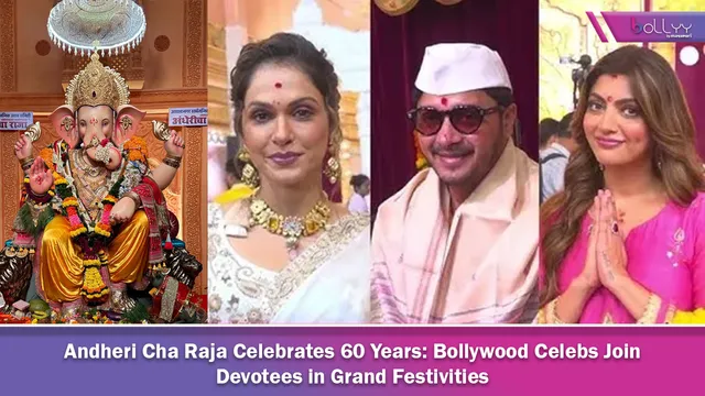 Andheri Cha Raja Celebrates 60 Years: Bollywood Celebs Join Devotees in Grand Festivities