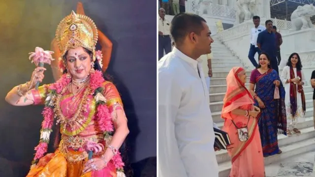 Hema Malini Indian Cinema Icon: Hema Malini - - - An epitome of art, faith and dedication