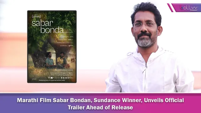 Marathi Film Sabar Bondan, Sundance Winner, Unveils Official Trailer Ahead of Release
