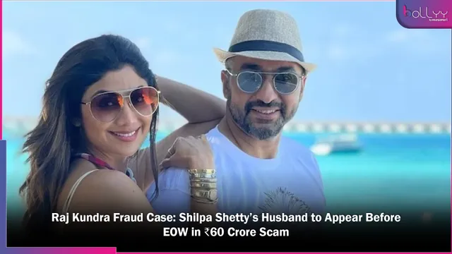 Raj Kundra Fraud Case: Shilpa Shetty’s Husband to Appear Before EOW in ₹60 Crore Scam