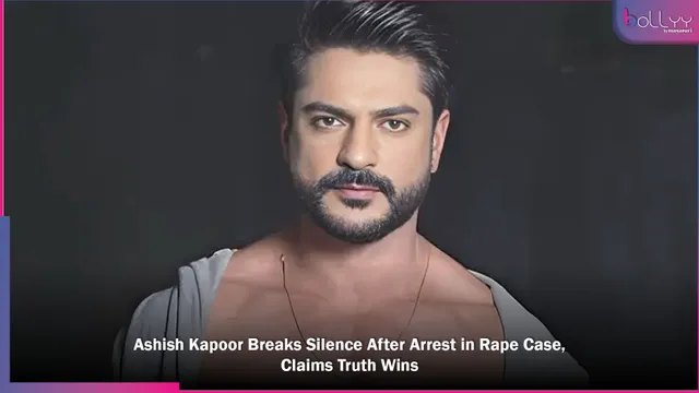 Ashish Kapoor Breaks Silence After Arrest in Rape Case, Claims Truth Wins