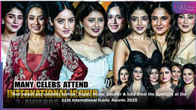 Red carpet and celebrity fashion: Rupali, Mona, Jennifer & Iulia Steal the Spotlight at the 11th International Iconic Awards 2025