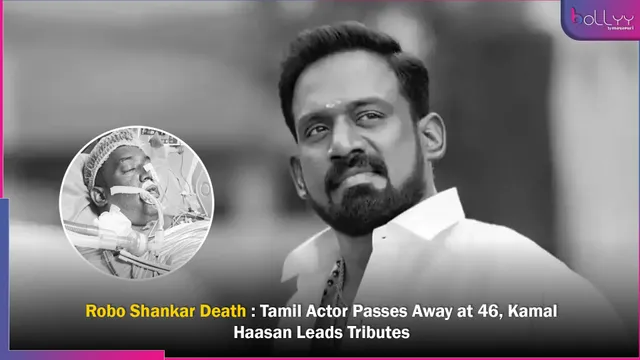 Robo Shankar Death: Tamil Actor Passes Away at 46, Kamal Haasan Leads Tributes
