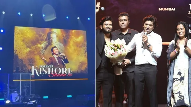 'Shaan-dar' tribute to legend Kishore Kumar by witty celeb-singer Shaan at NMACC Theatre !! By Sr. Journalist Chaitanya Padukone