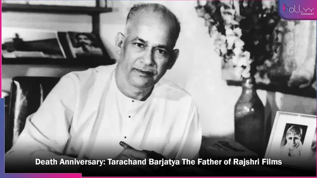 Death Anniversary: Tarachand Barjatya The Father of Rajshri Films