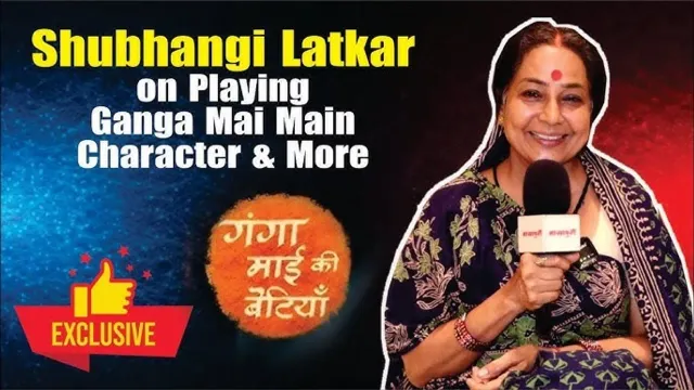 Zee TV’s Ganga Mai Ki Betiyan: Shubhangi Latkar Opens Up on Playing a Strong New Role