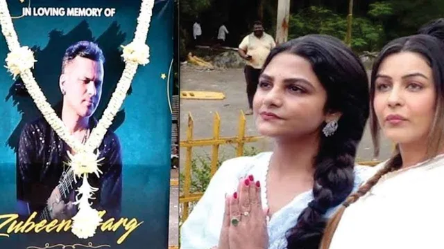 Bollywood Stars Yamini, Hema, and Bobby Darling Honor ‘Ya Ali’ Singer Zubeen Garg