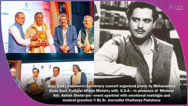 Guru Dutt ( Padukone) Centenary concert organized jointly by Maharashtra State Govt. Cultural Affairs Ministry with  K.S.A--- in presence of Minister Adv. Ashish Shelar-jee --event sparkled with emotional nostalgia and musical grandeur !! By Sr. Journalist Chaitanya Padukone