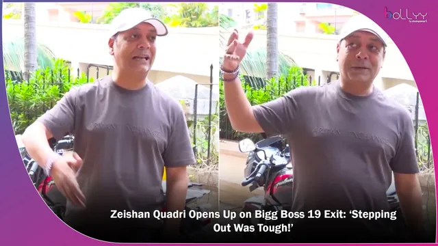 Zeishan Quadri Opens Up on Bigg Boss 19 Exit: ‘Stepping Out Was Tough!’