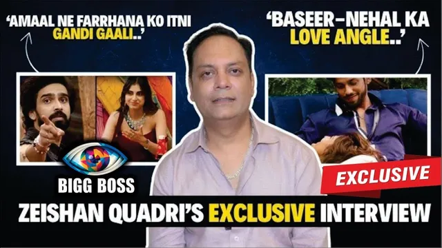 Bigg Boss 19:   Zeishan Quadri Breaks Silence - Speaks on Tanya Mittal, Amal, and the Truth of the House