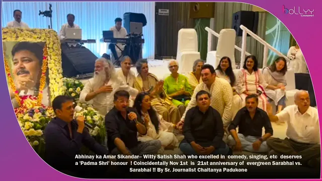 Abhinay ka Amar Sikandar-- Witty Satish Shah who excelled in  comedy, singing, etc  deserves a 'Padma Shri' honour  ! Coincidentally Nov 1st  is  21st anniversary of  evergreen Sarabhai vs. Sarabhai !! By Sr. Journalist Chaitanya Padukone