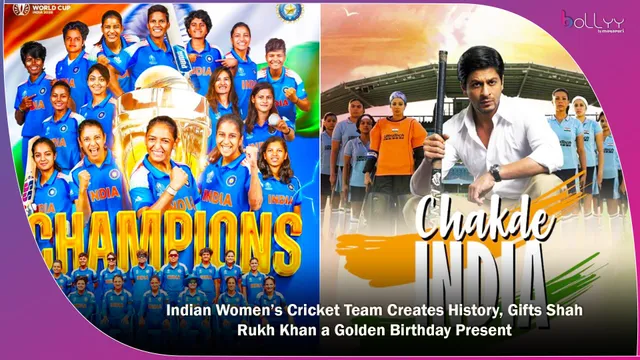 Indian Women’s Cricket Team Creates History, Gifts Shah Rukh Khan a Golden Birthday Present