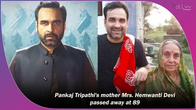 Pankaj Tripathi's mother Mrs. Hemwanti Devi passed away at 89