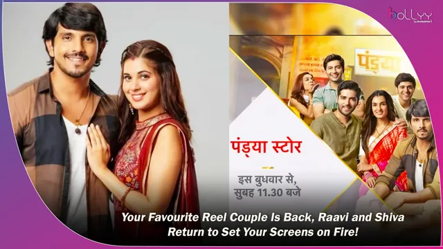Your Favourite Reel Couple Is Back, Raavi and Shiva Return to Set Your Screens on Fire!
