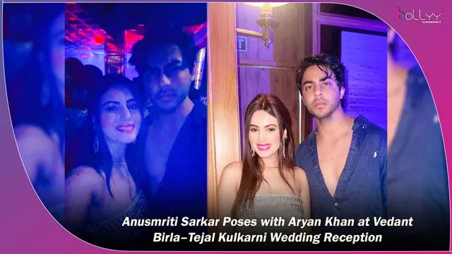 Anusmriti Sarkar Poses with Aryan Khan at Vedant Birla–Tejal Kulkarni Wedding Reception