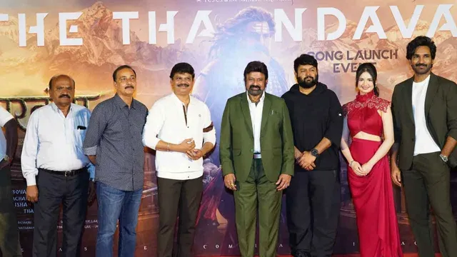 Banger track 'Thaandavam' from blockbuster movie Akhanda-2 launched in swag-style by 'Padma Bhushan' Nandamuri Balakrishna (box-office Badshah Balayya) By Sr. Journalist Chaitanya Padukone