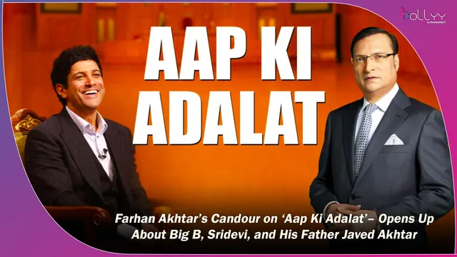 Farhan Akhtar’s Candour on ‘Aap Ki Adalat’– Opens Up About Big B, Sridevi, and His Father Javed Akhtar