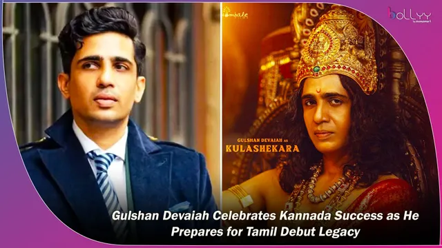 Gulshan Devaiah Celebrates Kannada Success as He Prepares for Tamil Debut Legacy