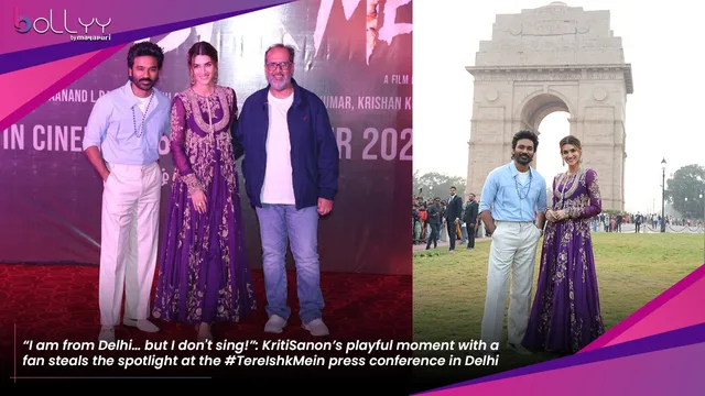 “I am from Delhi… but I don't sing!”: KritiSanon’s playful moment with a fan steals the spotlight at the #TereIshkMein press conference in Delhi
