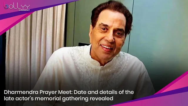 Dharmendra Prayer Meet: Date and details of the late actor’s memorial gathering revealed
