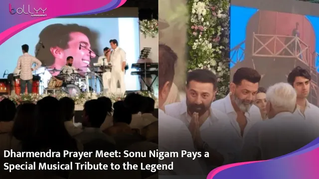 Dharmendra Prayer Meet: Sonu Nigam Pays a Special Musical Tribute to the Legend