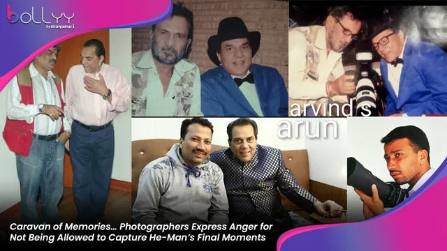 Caravan of Memories… Photographers Express Anger for Not Being Allowed to Capture He-Man’s Final Moments