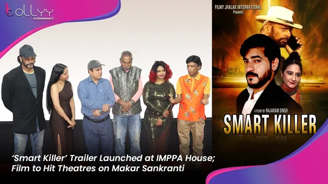 ‘Smart Killer’ Trailer Launched at IMPPA House; Film to Hit Theatres on Makar Sankranti