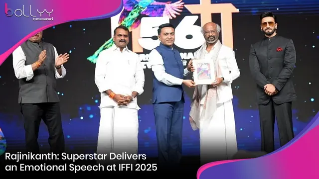 Rajinikanth: Superstar Delivers an Emotional Speech at IFFI 2025