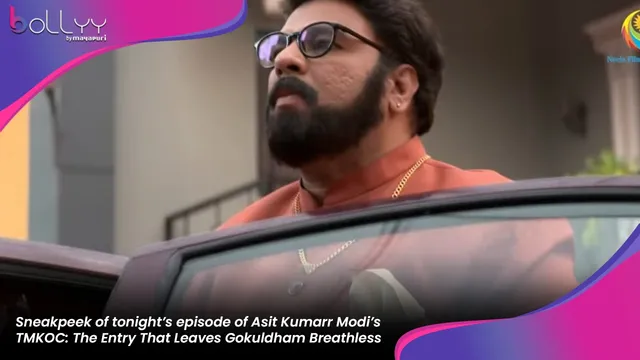 Sneakpeek of tonight’s episode of Asit Kumarr Modi’s TMKOC: The Entry That Leaves Gokuldham Breathless
