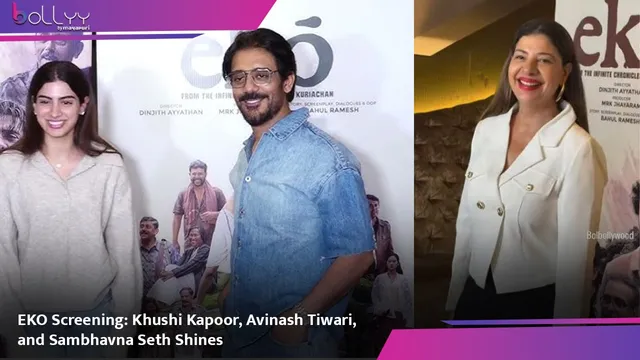 EKO Screening: Khushi Kapoor, Avinash Tiwari, and Sambhavna Seth Shines