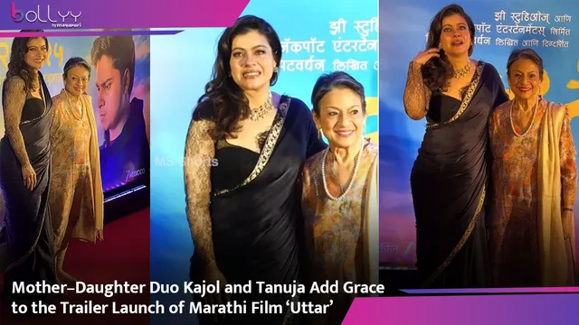 Mother–Daughter Duo Kajol and Tanuja Add Grace to the Trailer Launch of Marathi Film ‘Uttar’