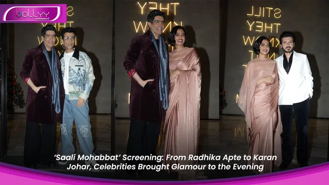 ‘Saali Mohabbat’ Screening: From Radhika Apte to Karan Johar, Celebrities Brought Glamour to the Evening