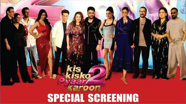 ‘Kis Kisko Pyaar Karoon 2’ Screening-  Stars Shine Bright, Fashion Looks Steal the Spotlight