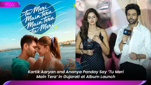 Kartik Aaryan and Ananya Panday Say ‘Tu Meri Main Tera’ in Gujarati at Album Launch