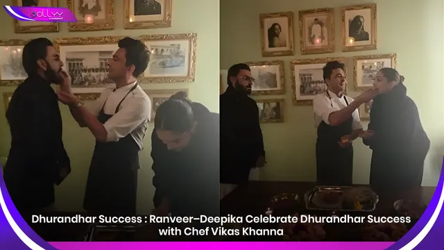 Dhurandhar Success: Ranveer–Deepika Celebrate Dhurandhar Success with Chef Vikas Khanna