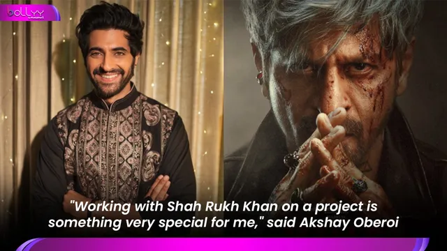 "Working with Shah Rukh Khan on a project is something very special for me," said Akshay Oberoi
