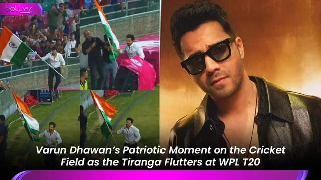Varun Dhawan’s Patriotic Moment on the Cricket Field as the Tiranga Flutters at WPL T20