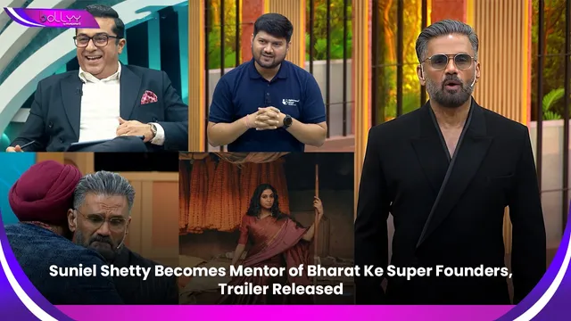 Suniel Shetty Becomes Mentor of Bharat Ke Super Founders Trailer Released
