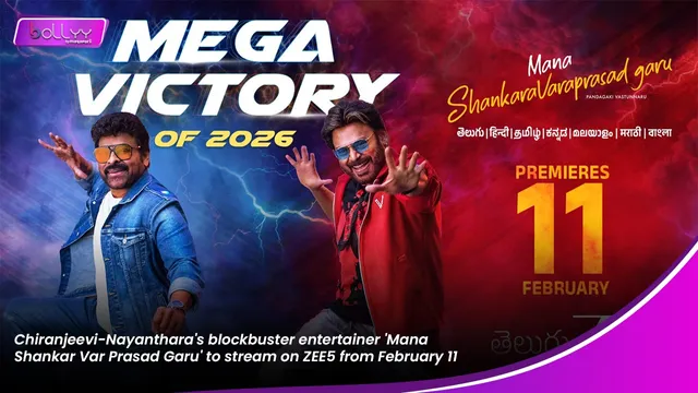 Chiranjeevi-Nayanthara's blockbuster entertainer 'Mana Shankar Var Prasad Garu' to stream on ZEE5 from February 11