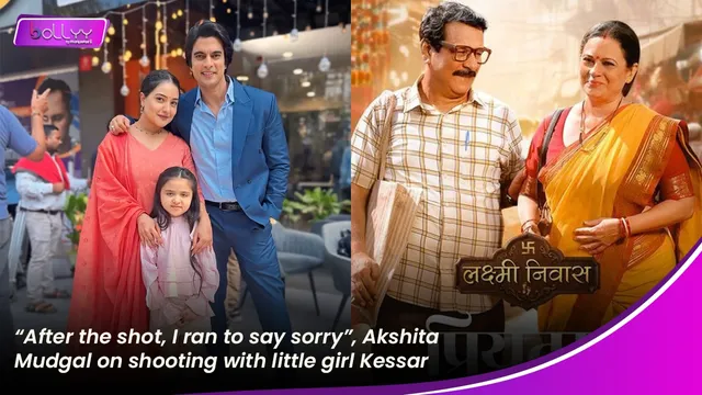 “After the shot, I ran to say sorry”, Akshita Mudgal on shooting with little girl Kessar
