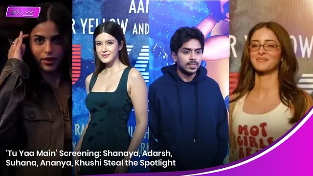 ‘Tu Yaa Main’ Screening: Shanaya, Adarsh, Suhana, Ananya, Khushi Steal the Spotlight