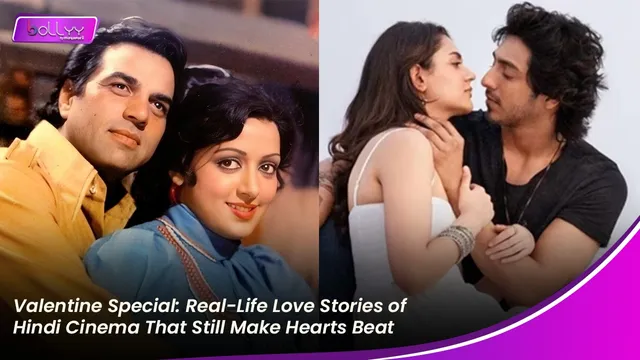 Valentine Special: Real-Life Love Stories of Hindi Cinema That Still Make Hearts Beat