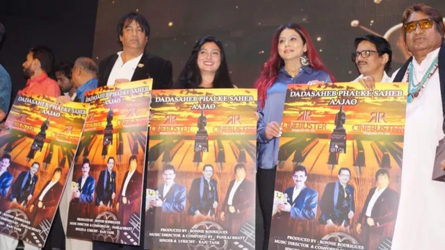 Ronnie Rodrigues, Deepak Parashar, Deepak Tijori, Alankrita Sahai etc, honoured at recent Dadasaheb Phalke ChitraNagari (FC) Awards 2024 convened by Raju Tank  by Chaitanya Padukone